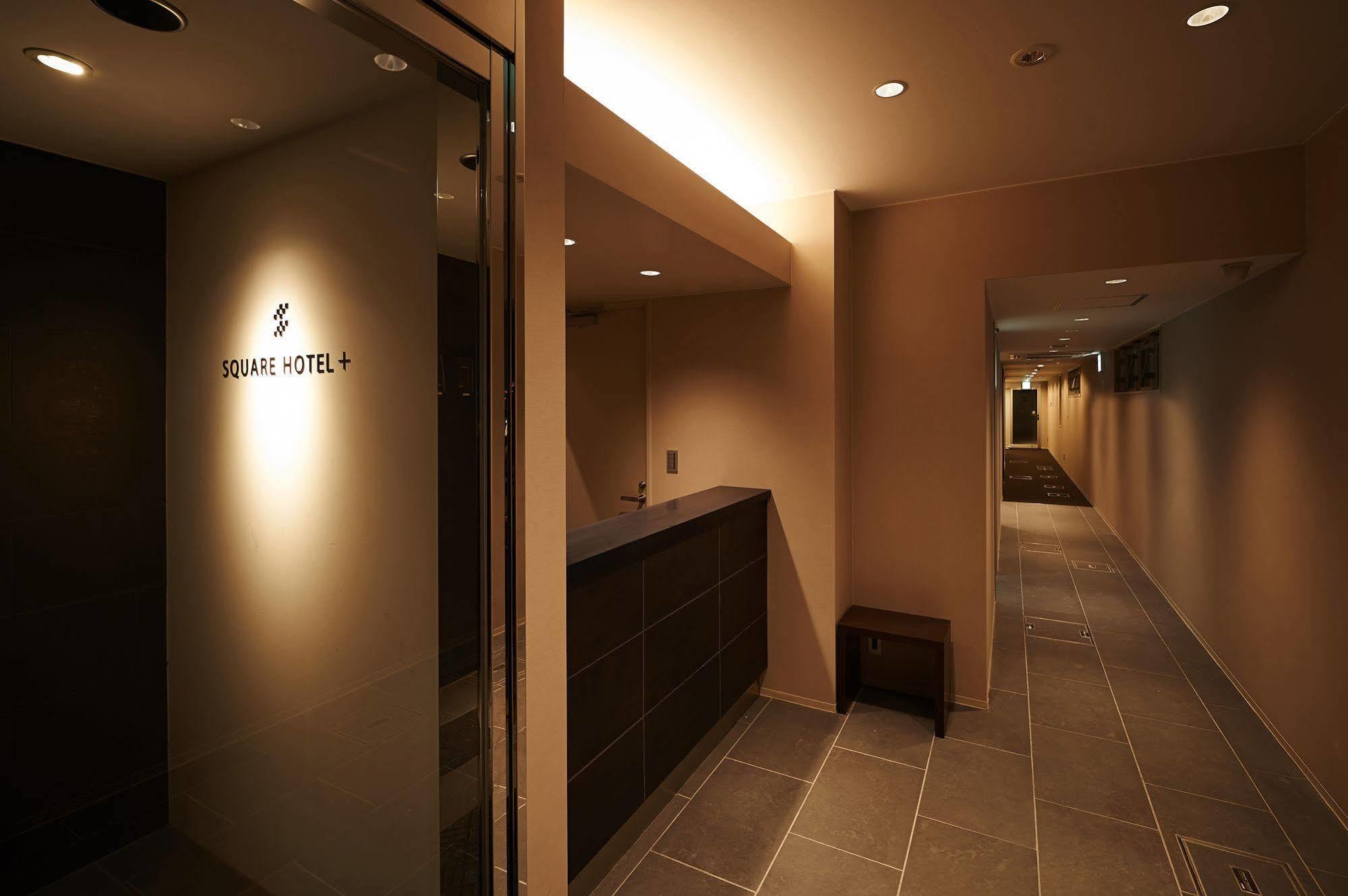 Okayama Square Hotel Plus Kültér fotó