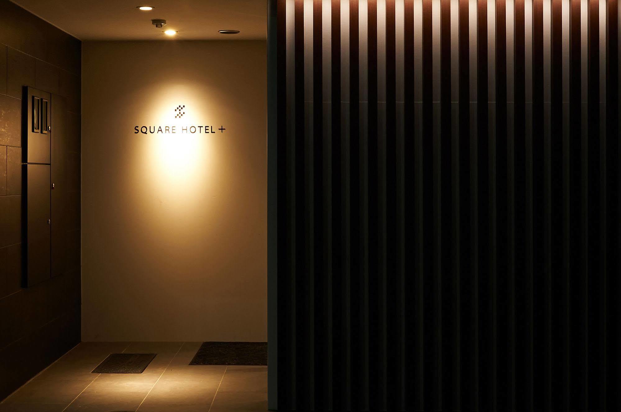 Okayama Square Hotel Plus Kültér fotó